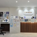 든든함의원 | 율하힐링의원 방문후기｜믿고 다니는 통증치료 병원