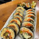 정가착한김밥 이미지