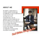 처갓집양념치킨 범어점 | 온라인줌특강 후기_맛있는 음식역사특강(with 태양칼국수 김도형 대표님)