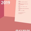 윤디자인 네이버블로그