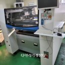 (주)비티엔 이미지