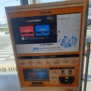 이마트24 뉴통영중앙점