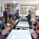 미평경로당 이미지