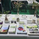 권태농장 이미지