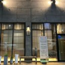 조례신대앞길 이미지