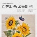 케이알건설(주) 이미지