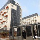 이지 태양광발전소 이미지