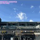 김해대로 2400번길 이미지