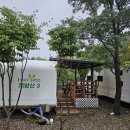 갈말읍사무소 | 평창 카라반 계방산오토캠핑장 명당 마트 이승복생가터 후기