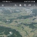 미륵암약수터 이미지