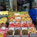우리농수산물 이미지