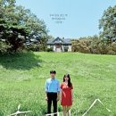 [영화라는 이름의 꿈] 집을 향한 길고도 아픈 여행- 홈리스- 이미지