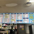 대명수산 이미지