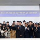 지역과청년 이미지