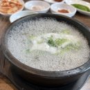 신우식당2호점소머리국밥 네이버블로그