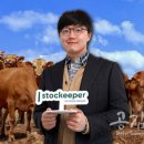 아들축산 이미지