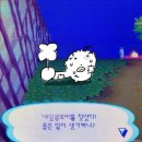 UR(인천광역시 남동구)-12-2[은봉로]-상-23 | [01] 블로그 정상 영업합니다.