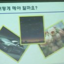 주경농장 이미지