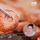 송정공원2(운동장) 티스토리
