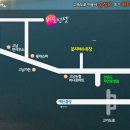 안면도가는길펜션