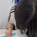 아름다운아이들학원