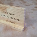 코벤트더웰의원 이미지