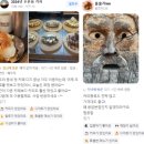 커피디지(COFFEE DZ)