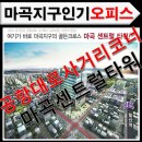 센터럴타워 이미지