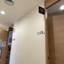 북신내과의원 네이버블로그