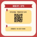 하이브치과기공소 이미지