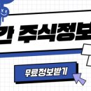 국빈투 이미지