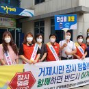 장평동주민센터 이미지