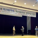 영천시청소년수련관 이미지