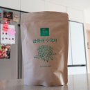 울진봄날애햇살 이미지