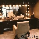 일동헤어공간
