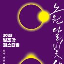 노원-상계-2289 이미지