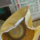 가마솥 두부명가 이미지