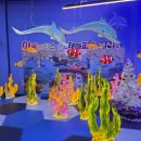 아틀란티스 부산점 | 아틀란티스 부산점 키즈카페 후기