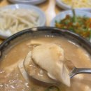 또제육 | [내돈내산] 남양주 호평동 또간집 <순이청국장> 제육, 낙지볶음 후기