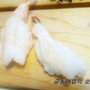 금동뷔페 이미지