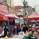 한방더건영통닭