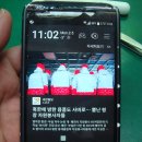 티와이통신 이미지