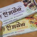 올바른영양 주식회사 이미지