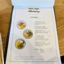 카페그라운 이미지