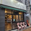 씨에프오바베큐치킨 이미지