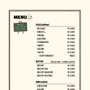 할리스천안아산역사점