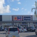 맥스약국 이미지