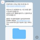 인천 웨딩본식촬영후기 디어데이스냅 Dear.day_snap 추천(feat.cn웨딩홀 계산점)