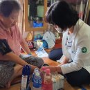 마산보건지소 이미지