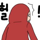 커피콩볶는샌드위치 이미지